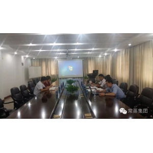 LG、巴西松下相繼來訪我司