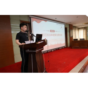 常蒸蒸發(fā)器有限公司召開(kāi)“安全活動(dòng)100天”專項(xiàng)行動(dòng)啟動(dòng)會(huì)議